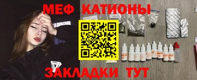 марихуана Гусиноозёрск
