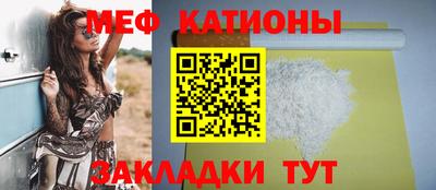 марихуана Гусиноозёрск