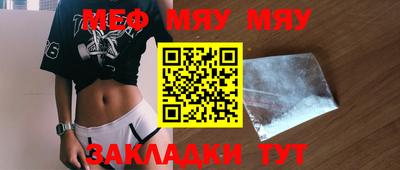 кокаин колумбия Гусев