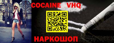 эйфоретик Донской
