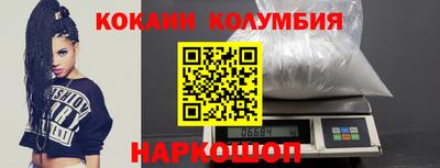 мяу мяу мука Гусь-Хрустальный