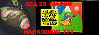 марихуана Гусиноозёрск