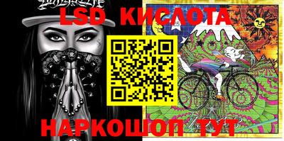 кокаин колумбия Гусев