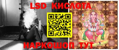 кокаин колумбия Гусев