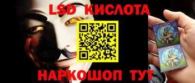 мефедрон VHQ Дубна