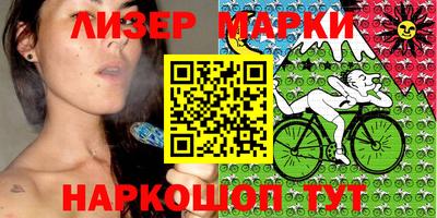 кокаин колумбия Гусев