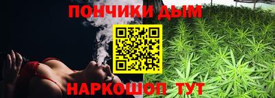 мяу мяу мука Гусь-Хрустальный