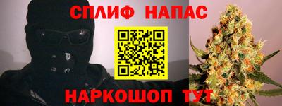 мяу мяу мука Гусь-Хрустальный