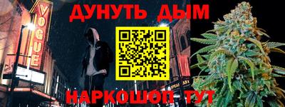 кокаин колумбия Гусев