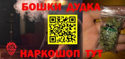 мяу мяу мука Гусь-Хрустальный