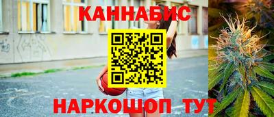мяу мяу мука Гусь-Хрустальный