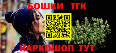 кокаин колумбия Гусев
