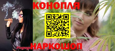 кокаин колумбия Гусев