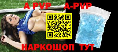 кокаин колумбия Гусев