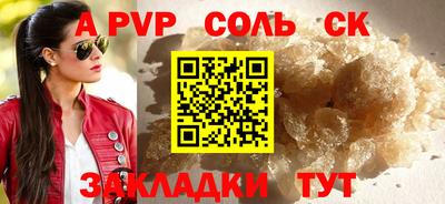 кокаин колумбия Гусев