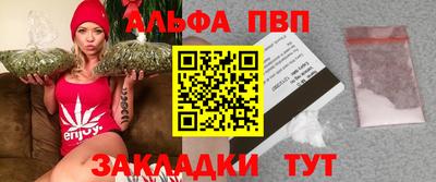 марихуана Гусиноозёрск