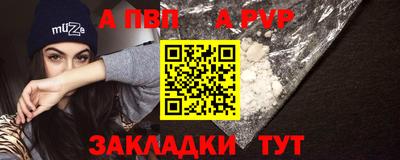 мяу мяу мука Гусь-Хрустальный