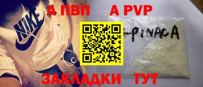 марихуана Гусиноозёрск