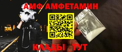 марихуана Гусиноозёрск