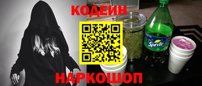 кокаин колумбия Гусев