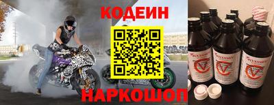 гашиш Донецк