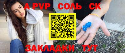 мяу мяу мука Гусь-Хрустальный