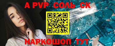 кокаин колумбия Гусев