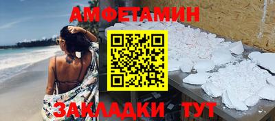 марихуана Гусиноозёрск