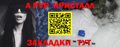 кокаин колумбия Гусев