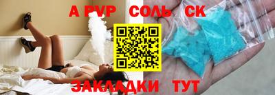 кокаин колумбия Гусев