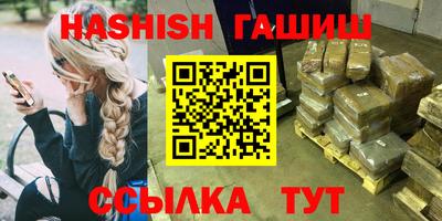 кокаин колумбия Гусев