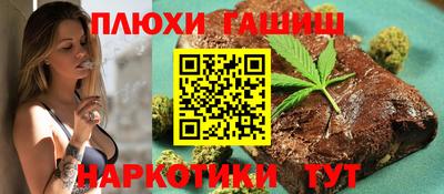 кокаин колумбия Гусев