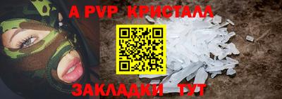 марихуана Гусиноозёрск